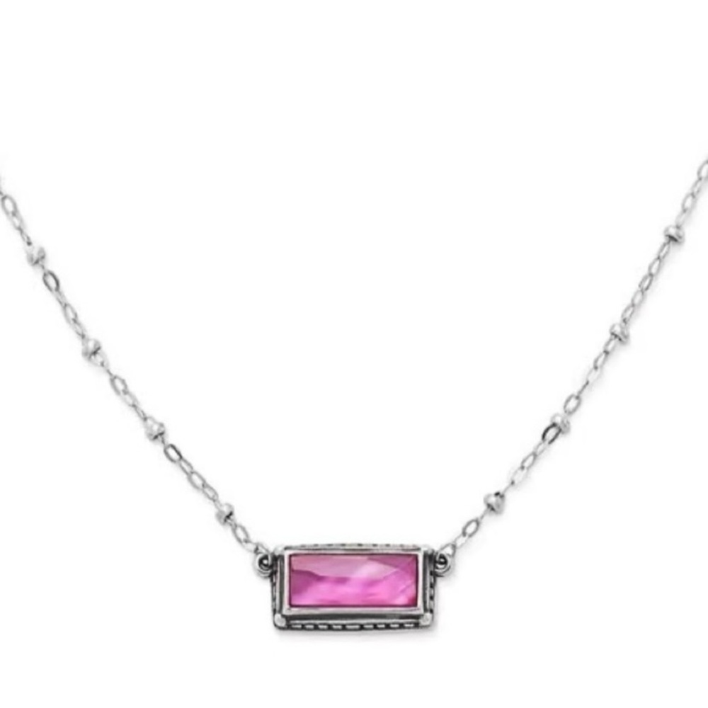RETIRED Rare James Avery Pink Palais Gemstone Necklace 16”